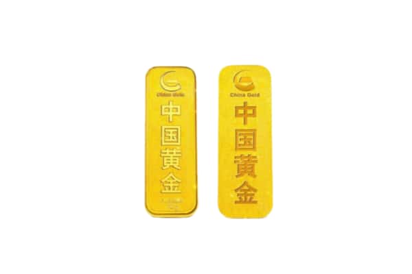 黄梅县上门回收黄金价格