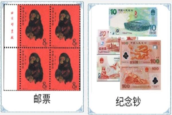 黄梅县回收邮票